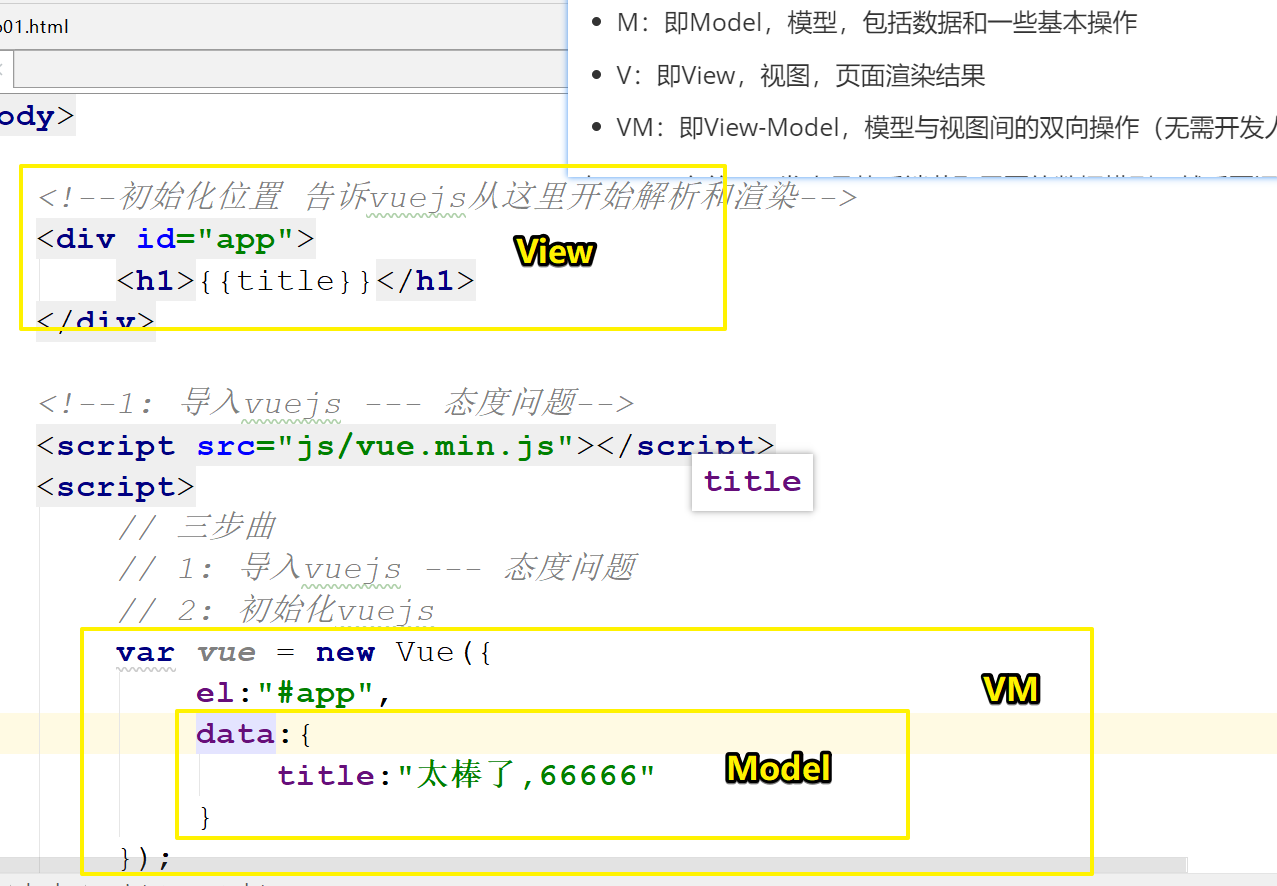 image-20200319093719211