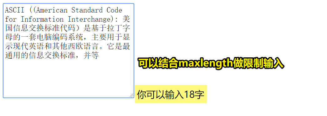image-20200319111208712