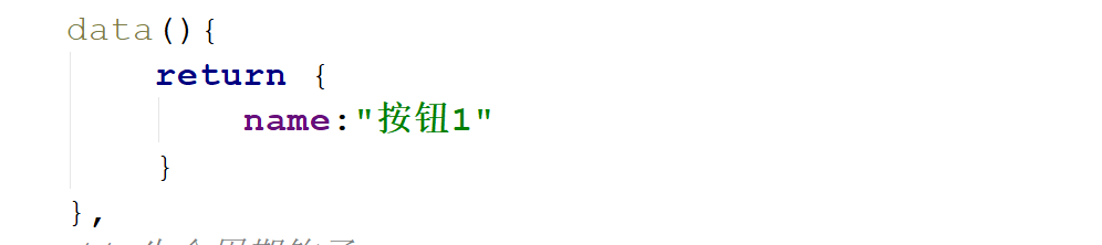 image-20200319182558999