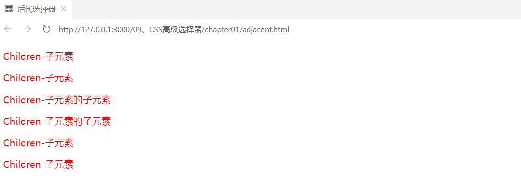 image-20221105164853563
