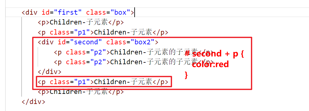 image-20221105165527000