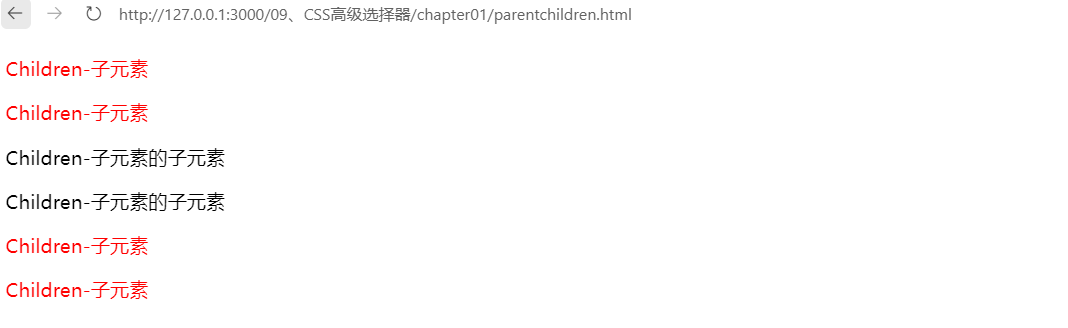 image-20221105165752150