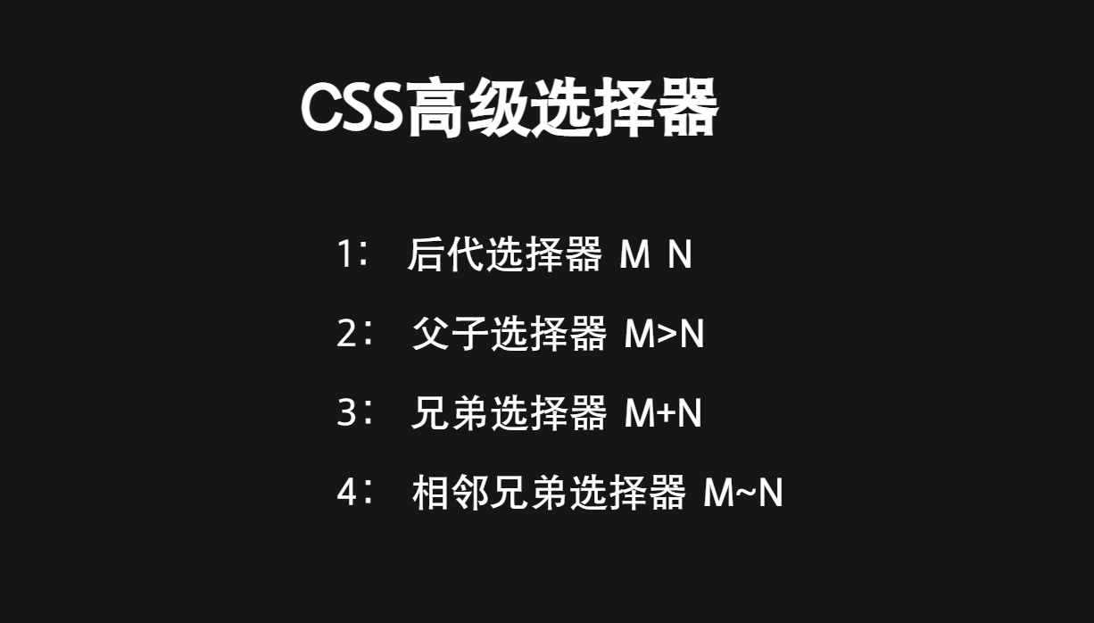 image-20221105171649878