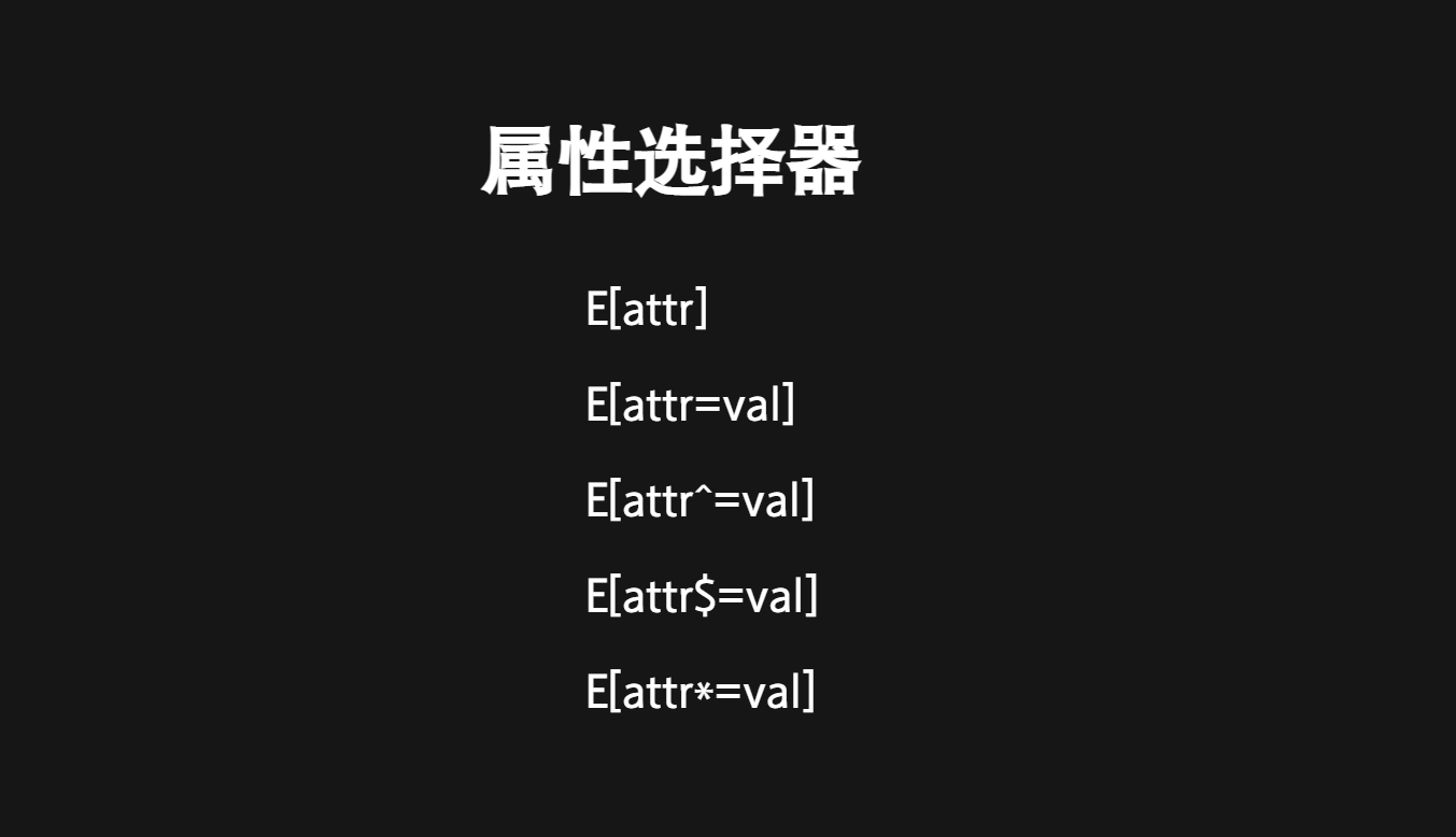 image-20221105172129778
