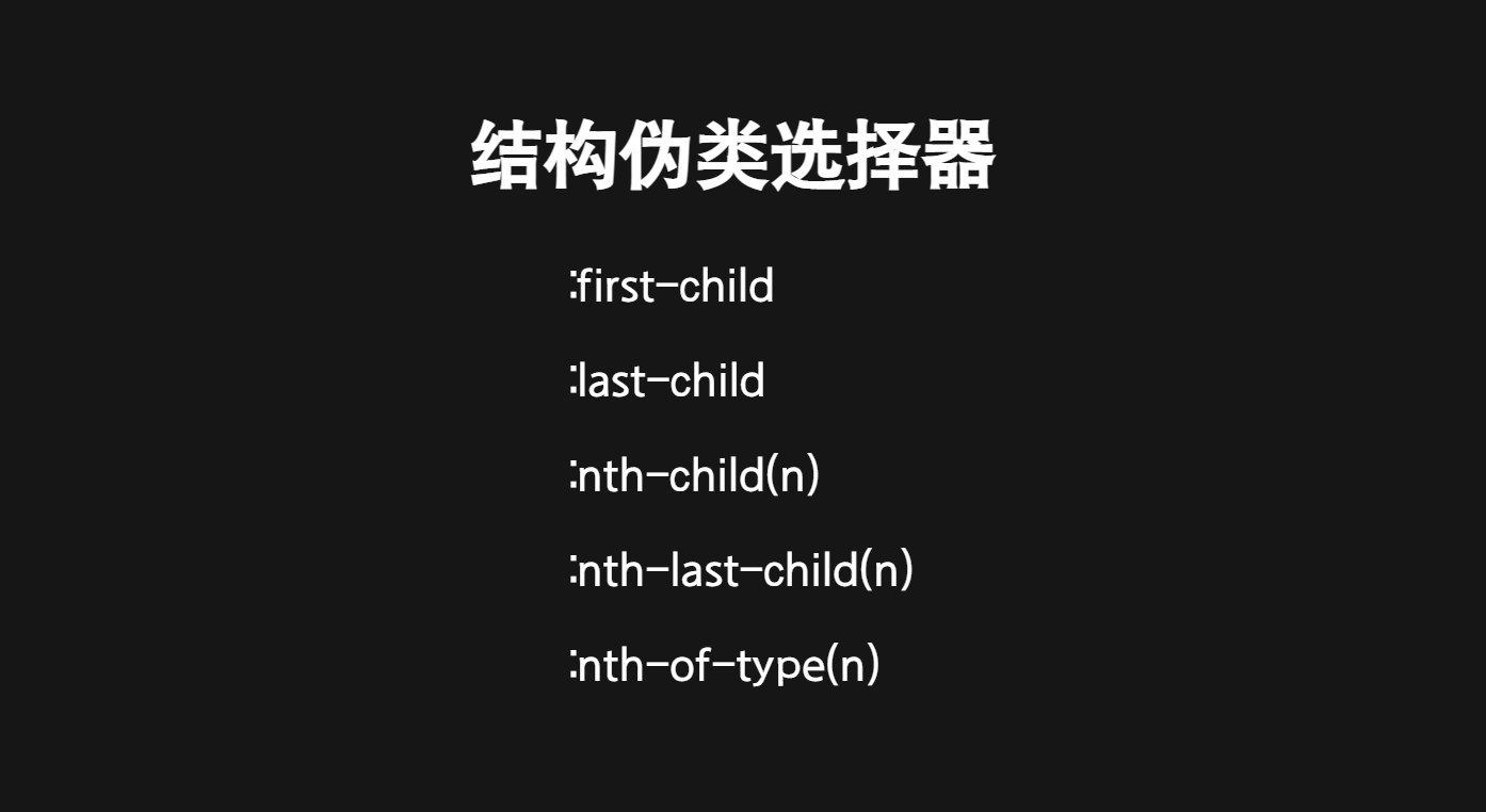 image-20221105203303228