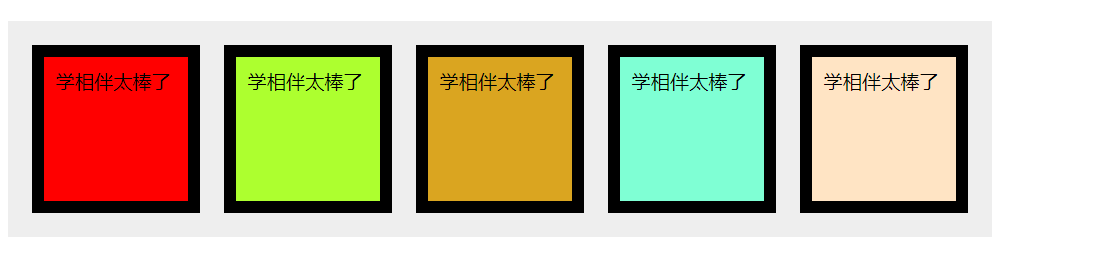 image-20221107200003588