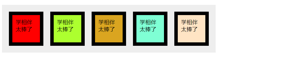 image-20221107200032327